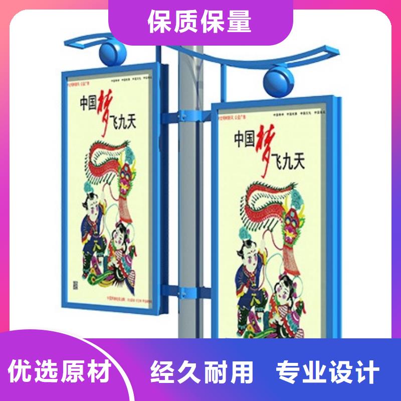 灯杆灯箱定制品质过关