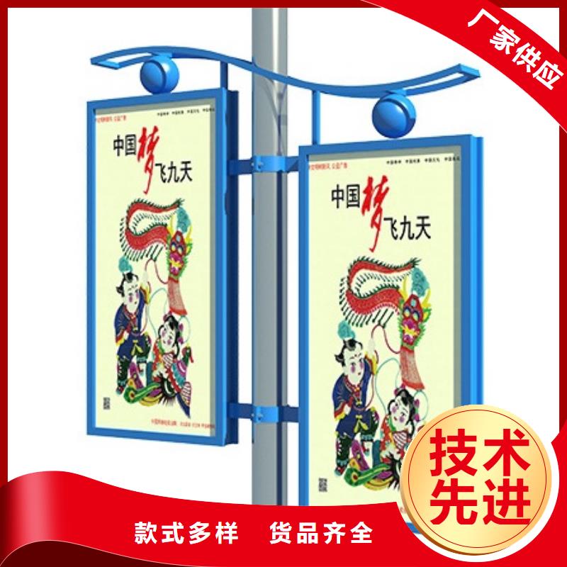 灯杆灯箱直销规格齐全