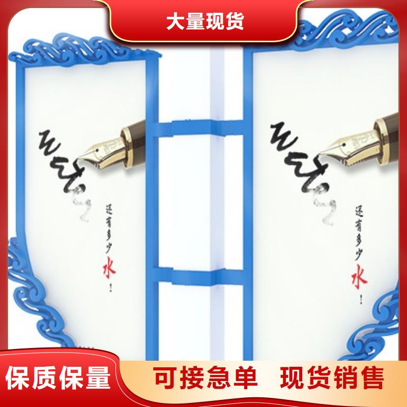 灯杆灯箱定制免费咨询