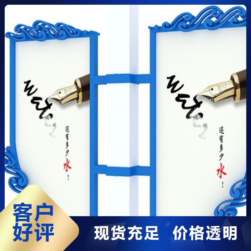 路灯灯杆灯箱实力雄厚