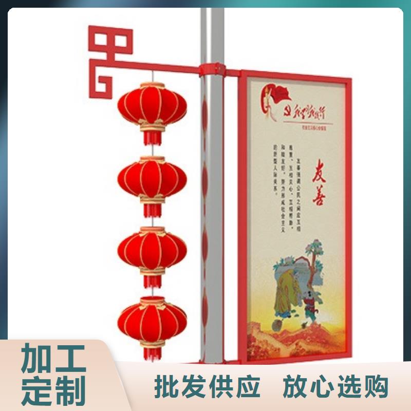 灯杆灯箱定制免费咨询