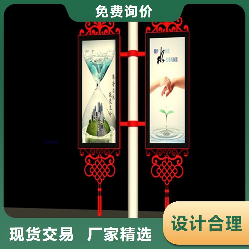 灯杆灯箱直销规格齐全