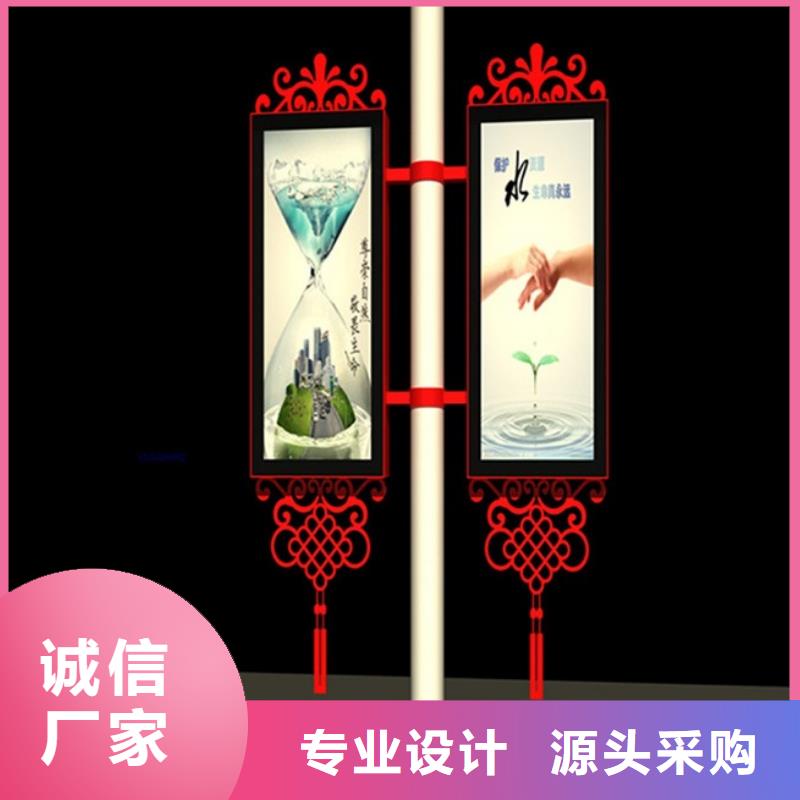 灯杆灯箱直销来图定制