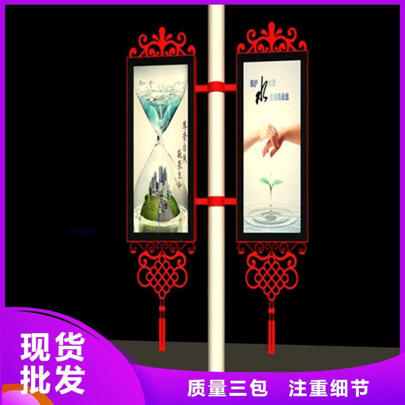 仿古灯杆灯箱公司
