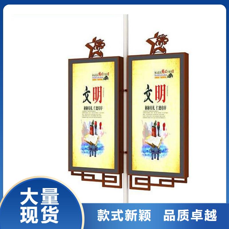 灯杆灯箱直销团队