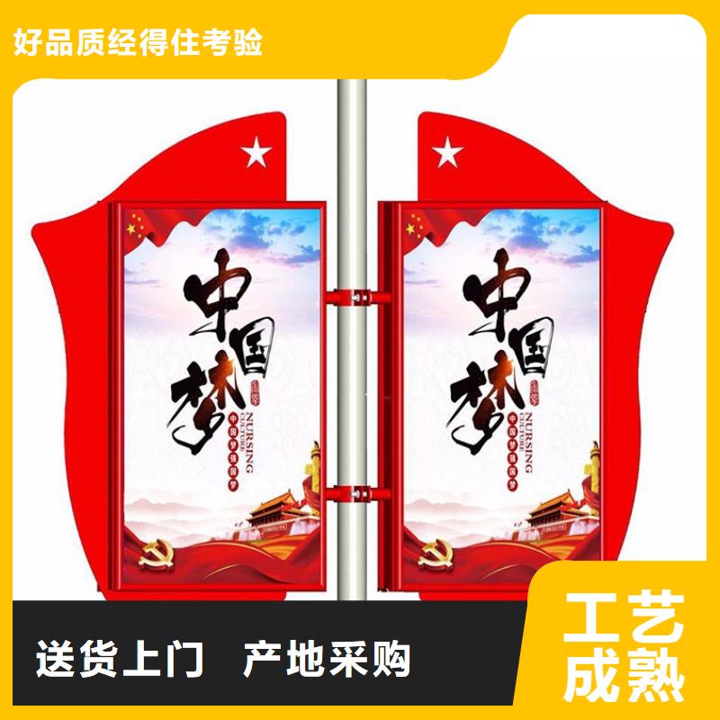 定做站岗亭-视频-定做站岗亭|新疆|克拉玛依|乌鲁木齐|伊犁