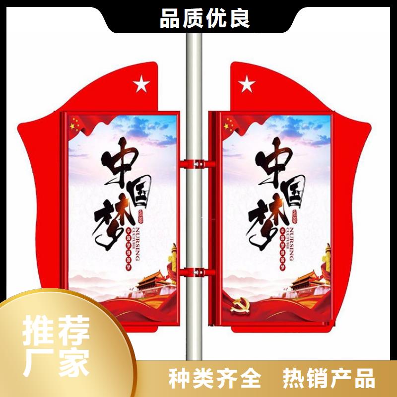 中国结灯杆灯箱欢迎咨询