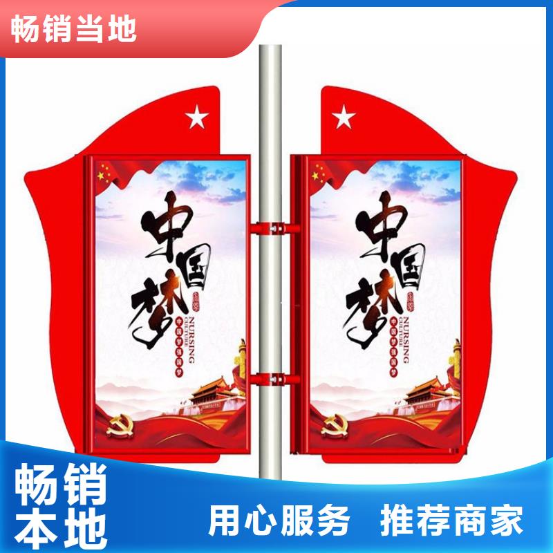 灯杆灯箱广告牌施工团队