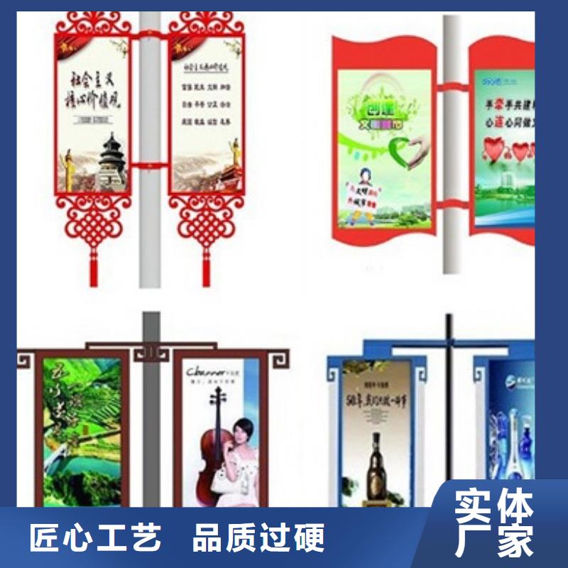 中国结灯杆灯箱欢迎咨询