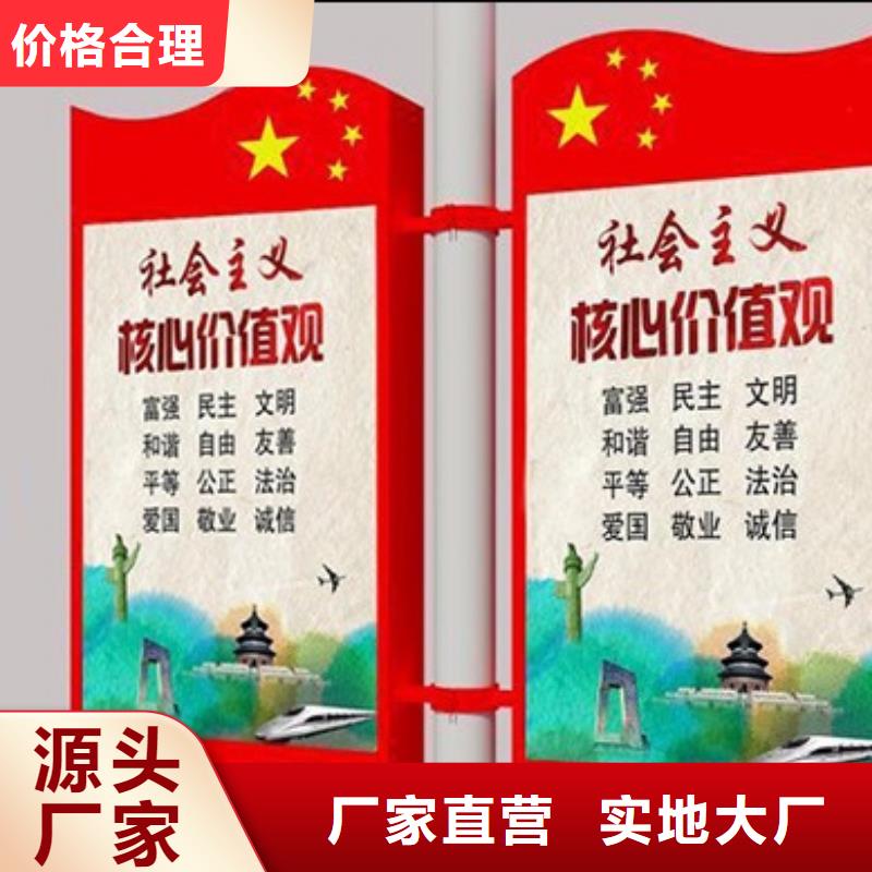 定做站岗亭-视频-定做站岗亭|新疆|克拉玛依|乌鲁木齐|伊犁