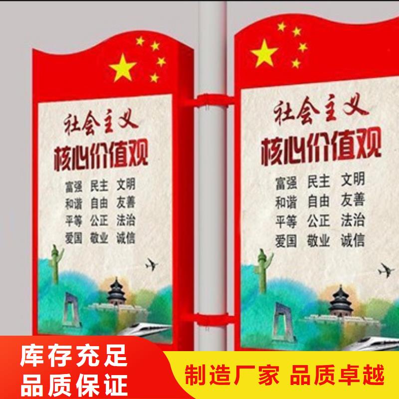 路边灯杆灯箱采购