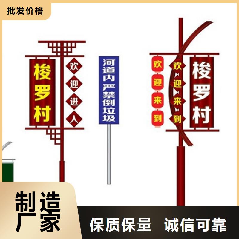 灯杆灯箱广告牌施工团队