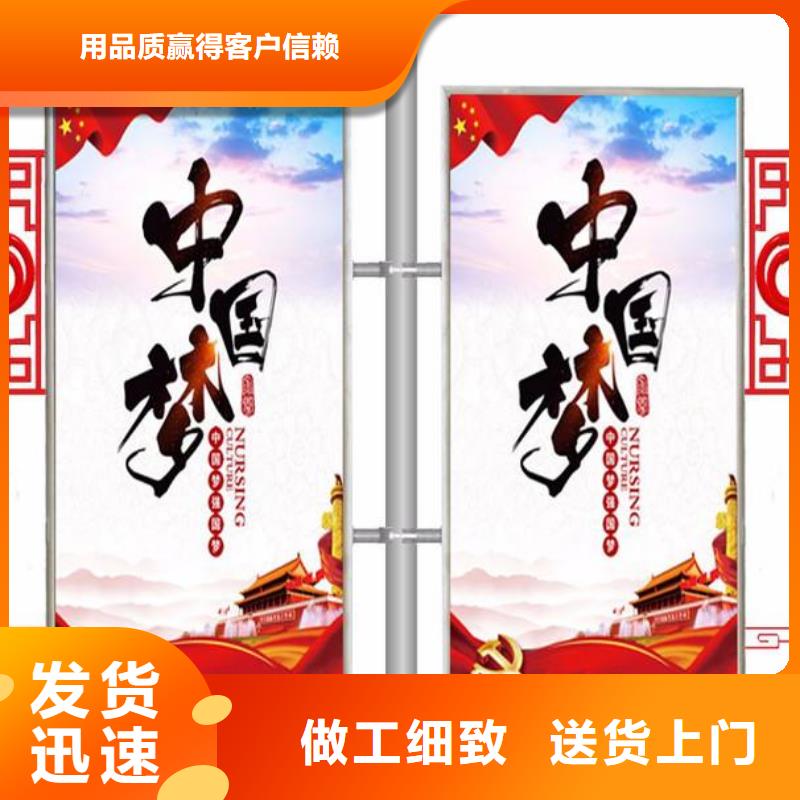 灯杆灯箱广告牌施工团队