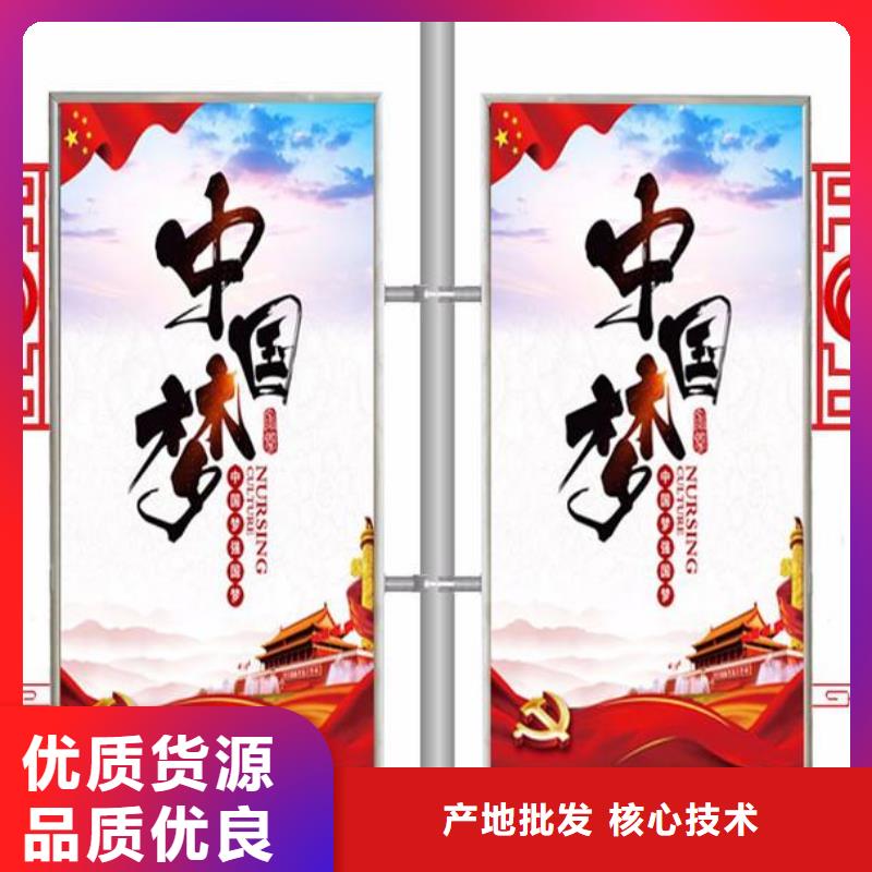 路灯灯杆灯箱实力雄厚