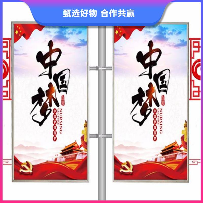 灯杆灯箱直销团队