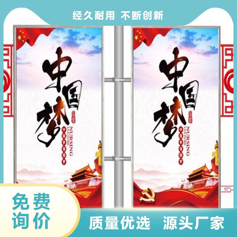 灯杆灯箱直销规格齐全