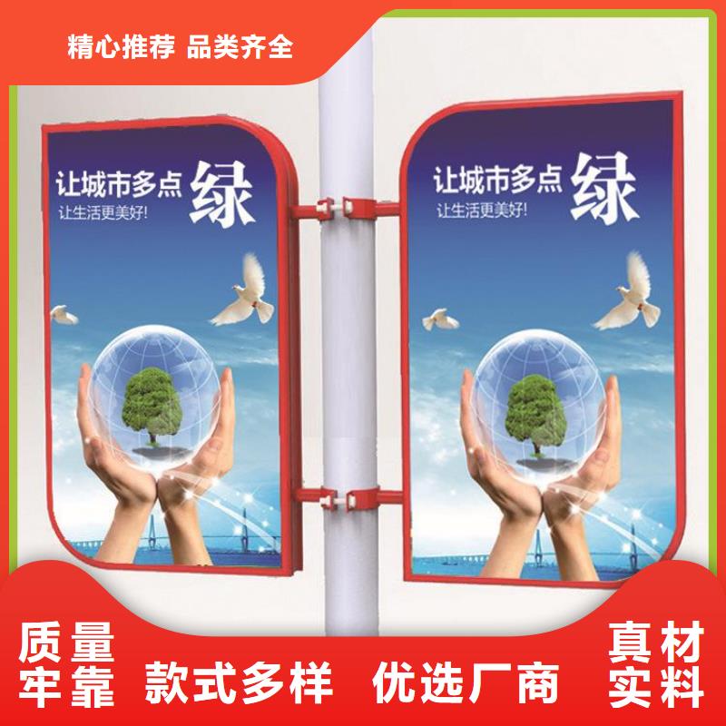 灯杆灯箱广告牌施工团队