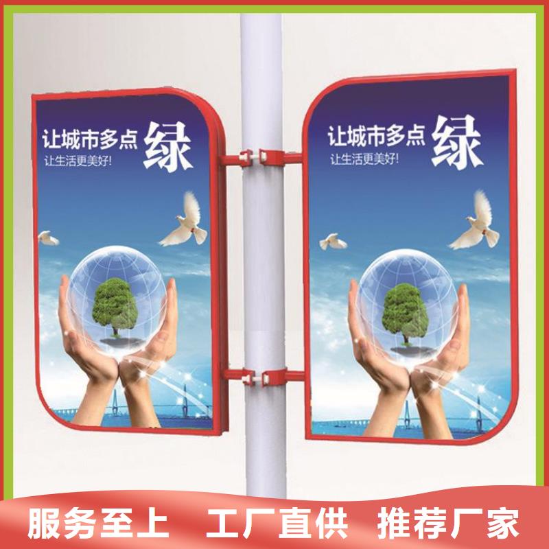 灯杆灯箱广告牌施工团队