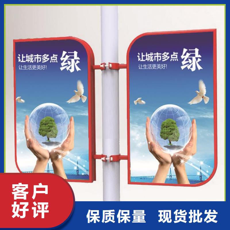 灯杆灯箱定制品质过关