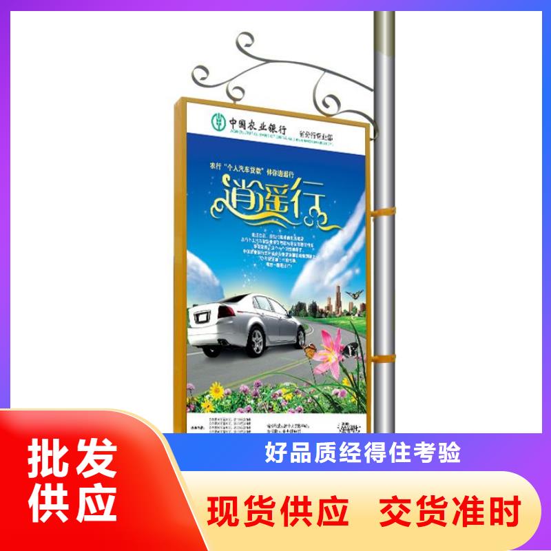 路边灯杆灯箱性价比高