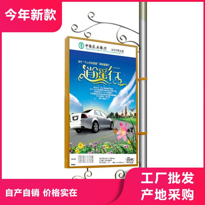 灯杆灯箱广告牌施工团队