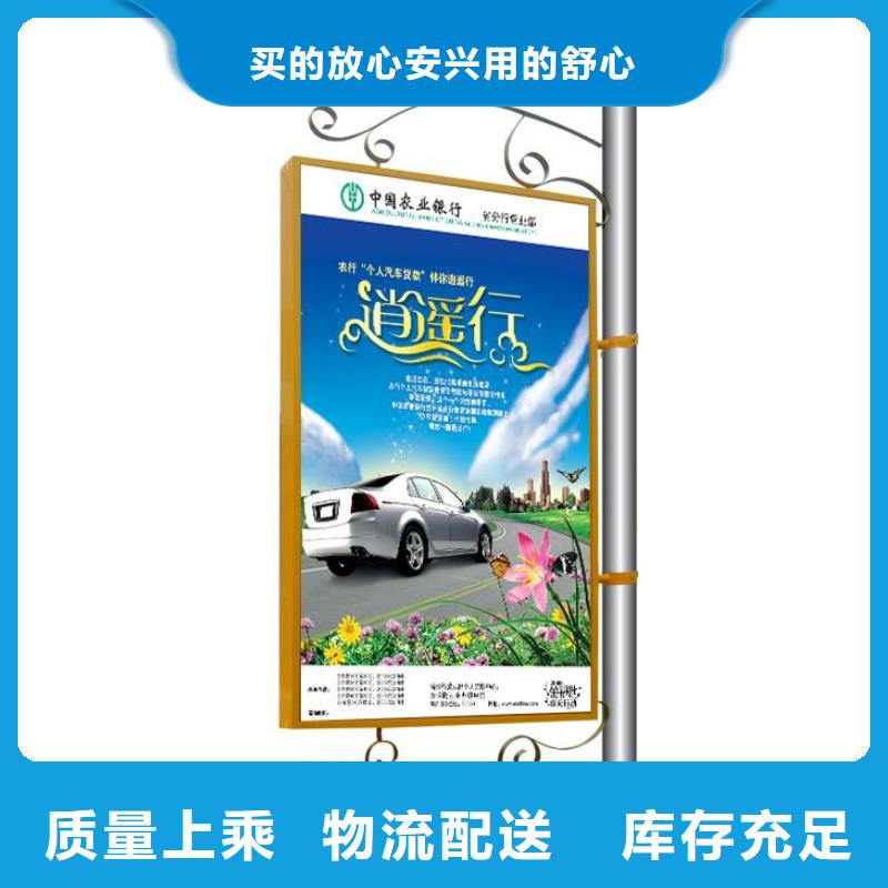 灯杆灯箱定制品质过关