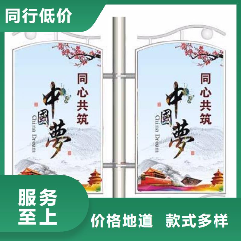 太阳能灯杆灯箱为您服务