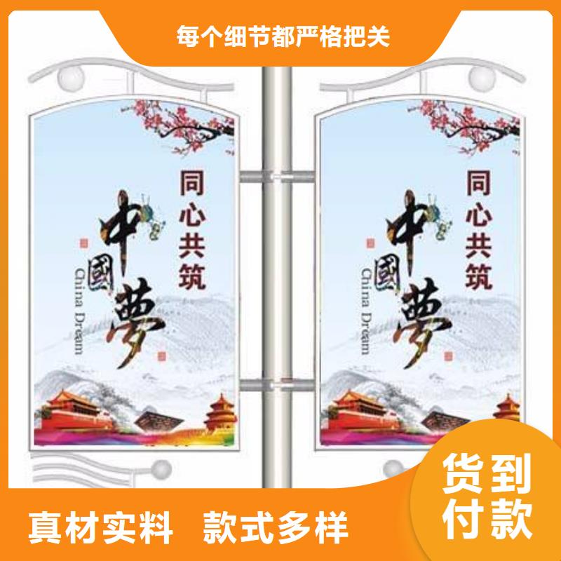 灯杆灯箱定制品质过关