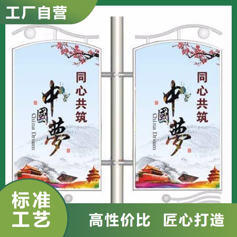 灯杆灯箱定制品质过关