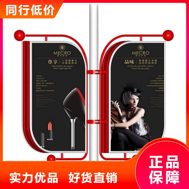 灯杆灯箱定制品质过关