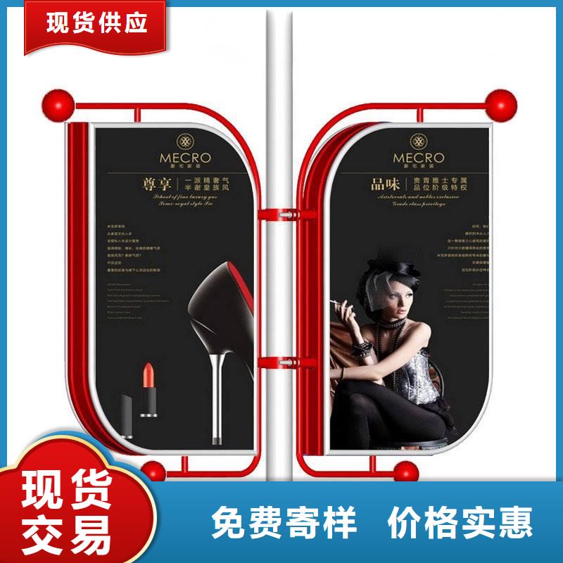 灯杆灯箱广告牌施工团队