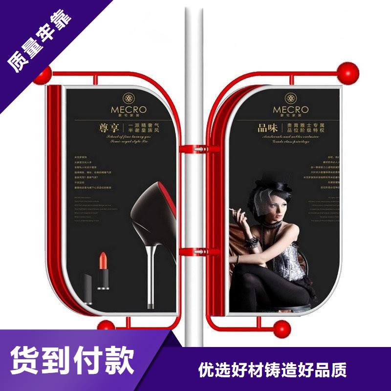 路边灯杆灯箱性价比高