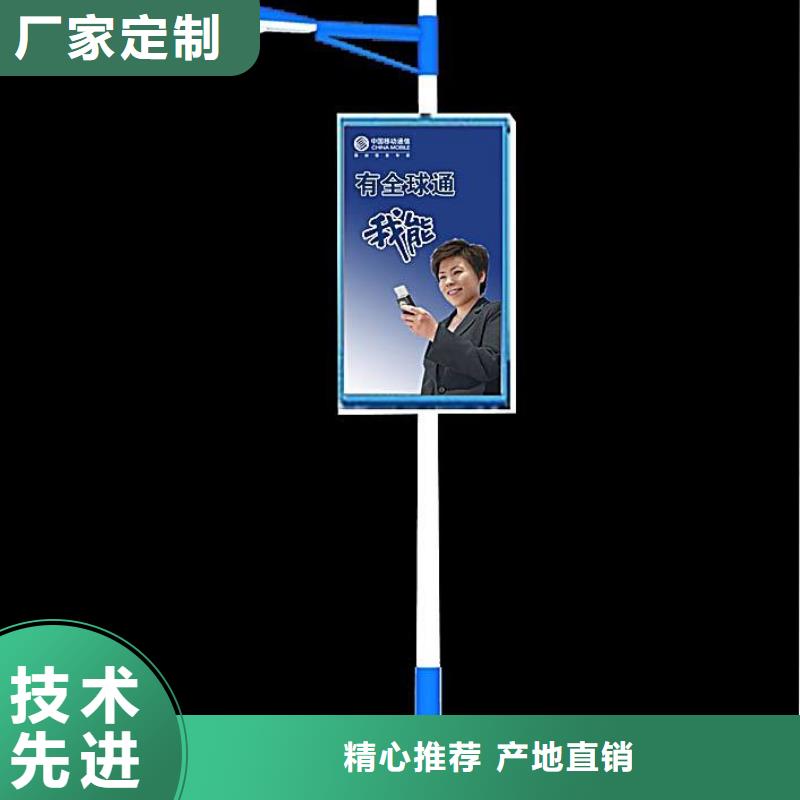 灯杆灯箱广告牌施工团队