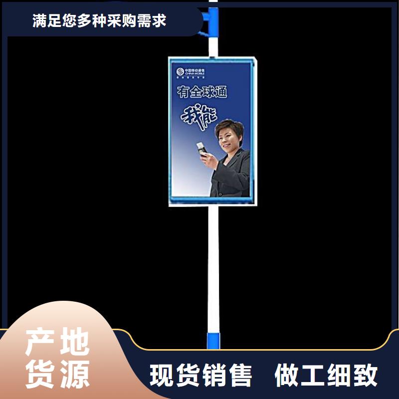 路边灯杆灯箱性价比高
