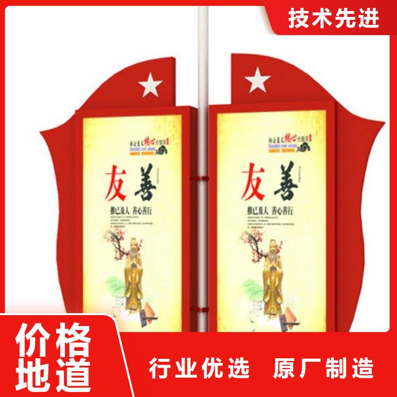 太阳能灯杆灯箱为您服务