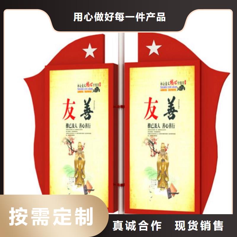 灯杆灯箱定制品质过关