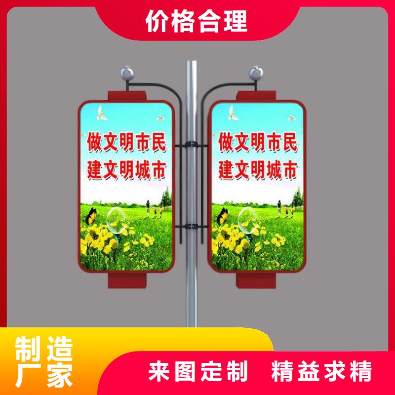 灯杆灯箱定制品质过关