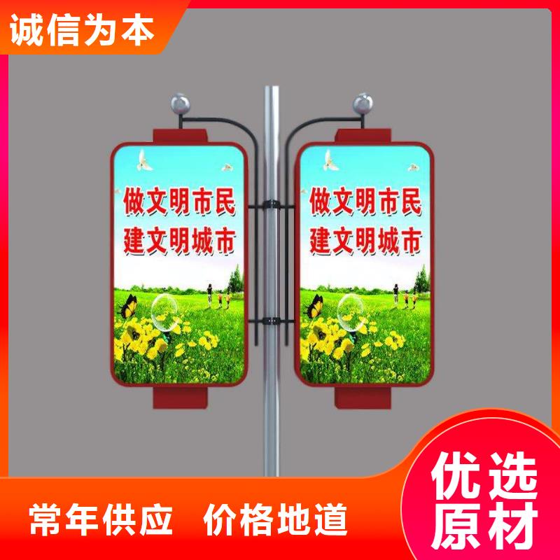 路边灯杆灯箱性价比高