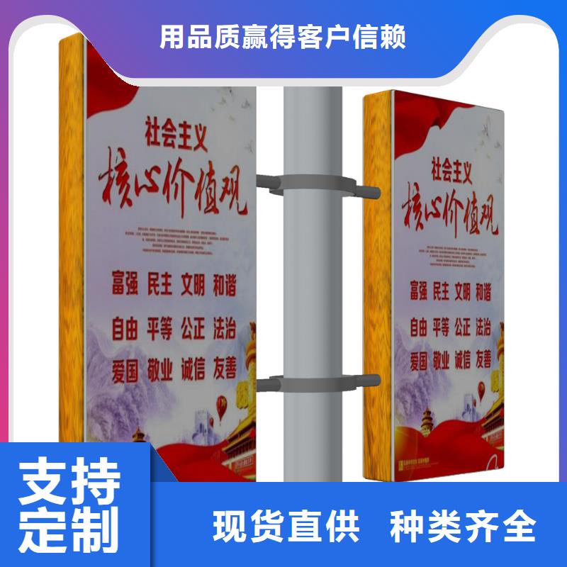 灯杆灯箱定制品质过关
