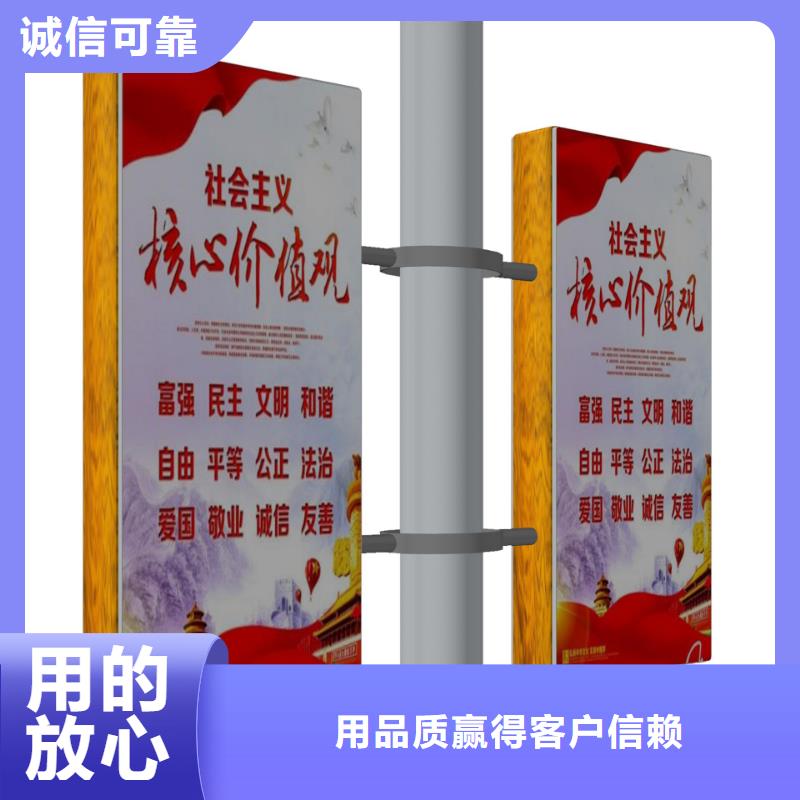 灯杆灯箱广告牌施工团队