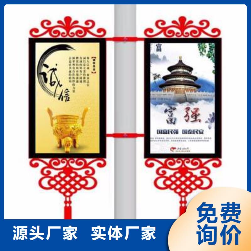 灯杆灯箱直销供应
