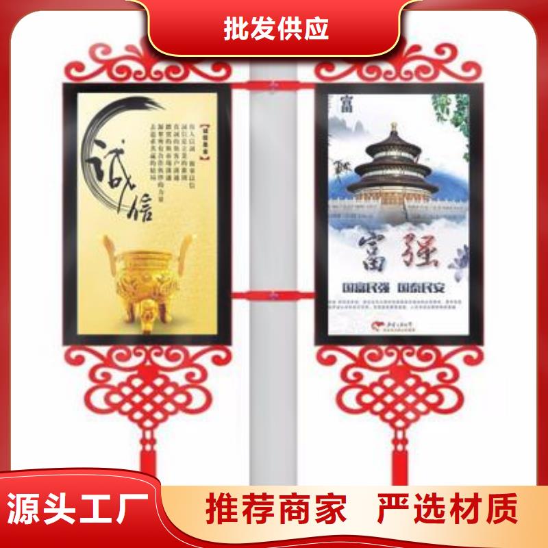 灯杆灯箱广告牌施工团队