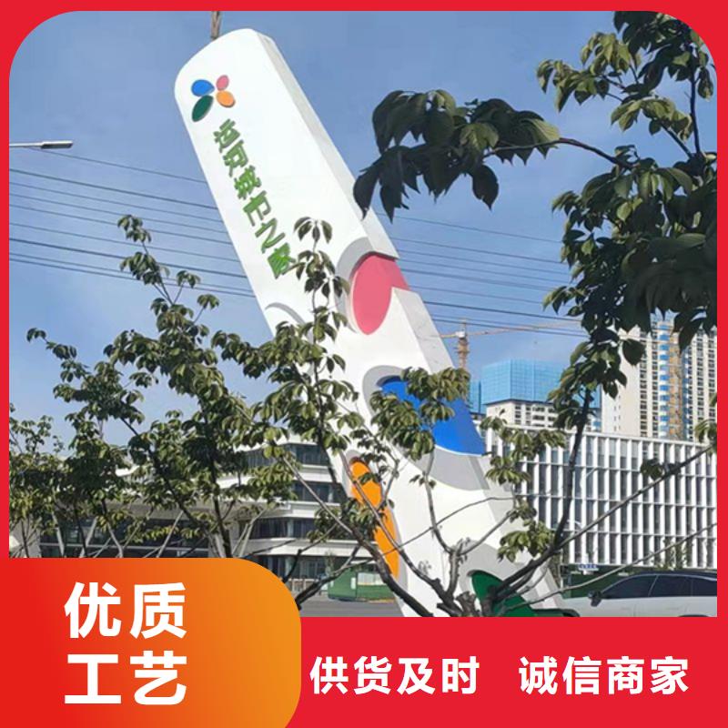 商场精神堡垒采购