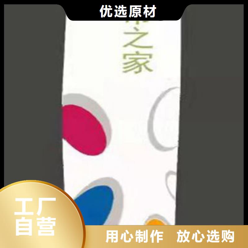 景区导视牌-视频-景区导视牌|滁州市|全椒|凤阳|马鞍山|亳州|淮南|合肥|宣城|巢湖|铜陵