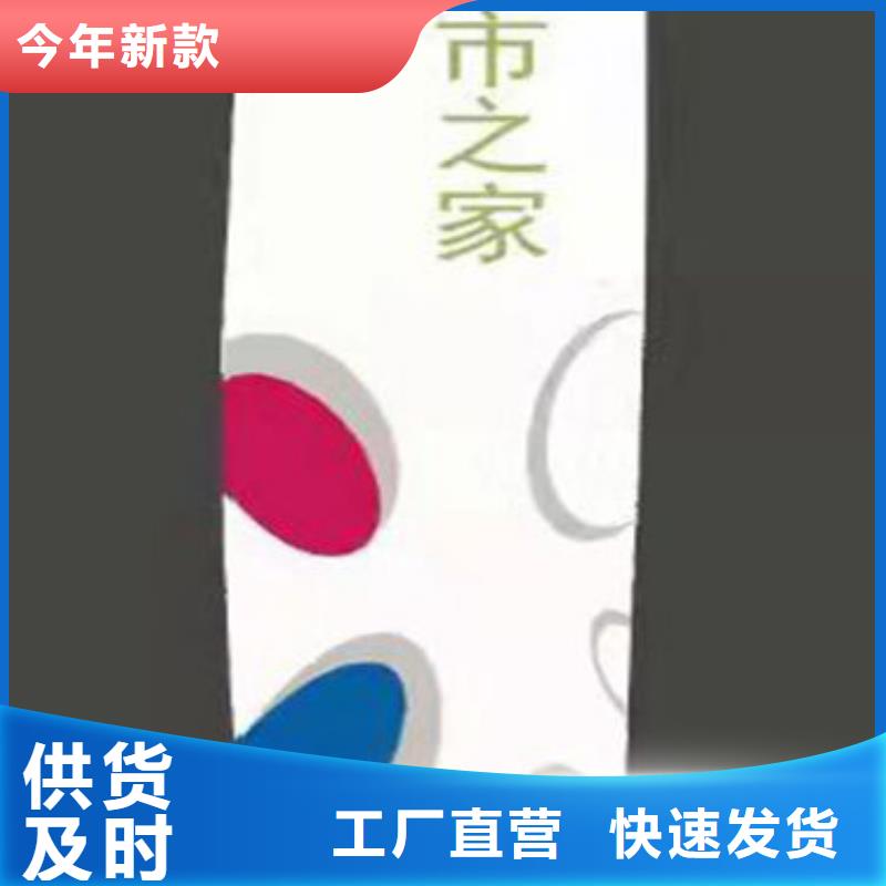 工地临时洗手间-视频-工地临时洗手间(同德)覆盖地域浙江省杭州市江干|下城|舟山|绍兴|金华|台州|丽水