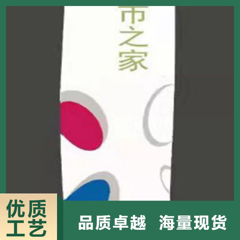 价值观标牌雕塑-视频-福建省漳州市同德价值观标牌雕塑可服务区域东山|诏安|南平|宁德|福州|三明|泉州|龙岩|莆田等