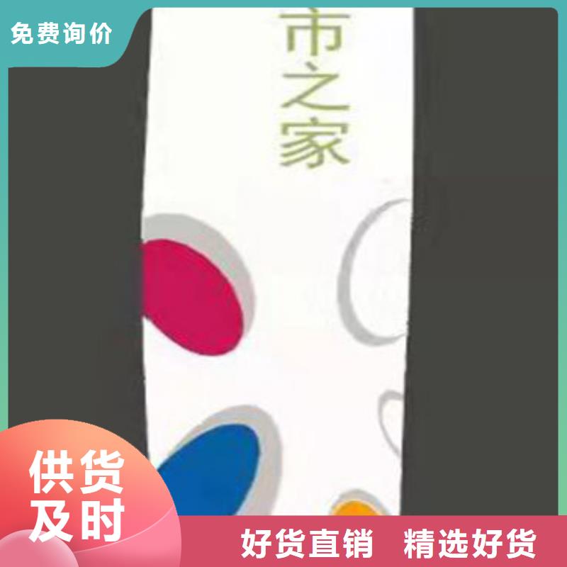 工地临时洗手间-视频-工地临时洗手间-安徽省池州市(当地)经销商-东至|贵池|阜阳|滁州|黄山|安庆|蚌埠