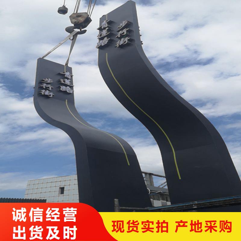 不锈钢精神堡垒质量放心