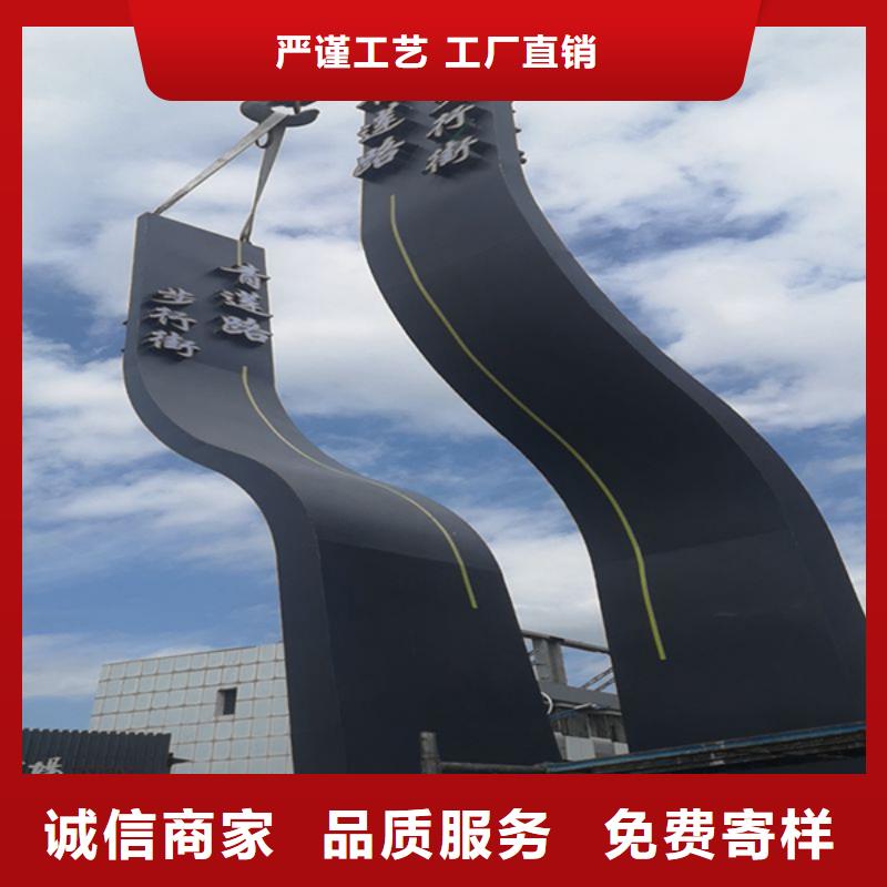 景区精神堡垒雕塑来电咨询