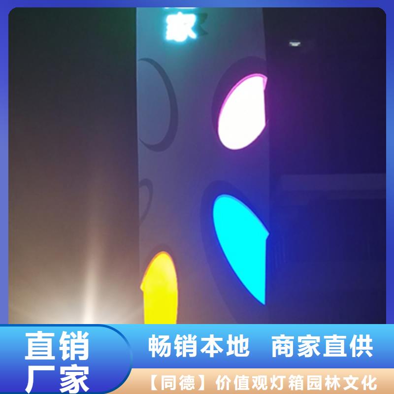 精品精神堡垒欢迎来电